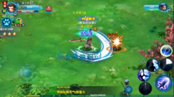 人鱼公主温泉疗养