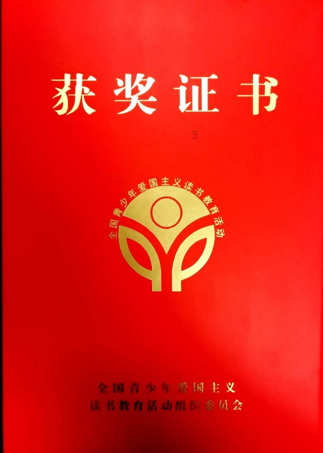 天天炫斗