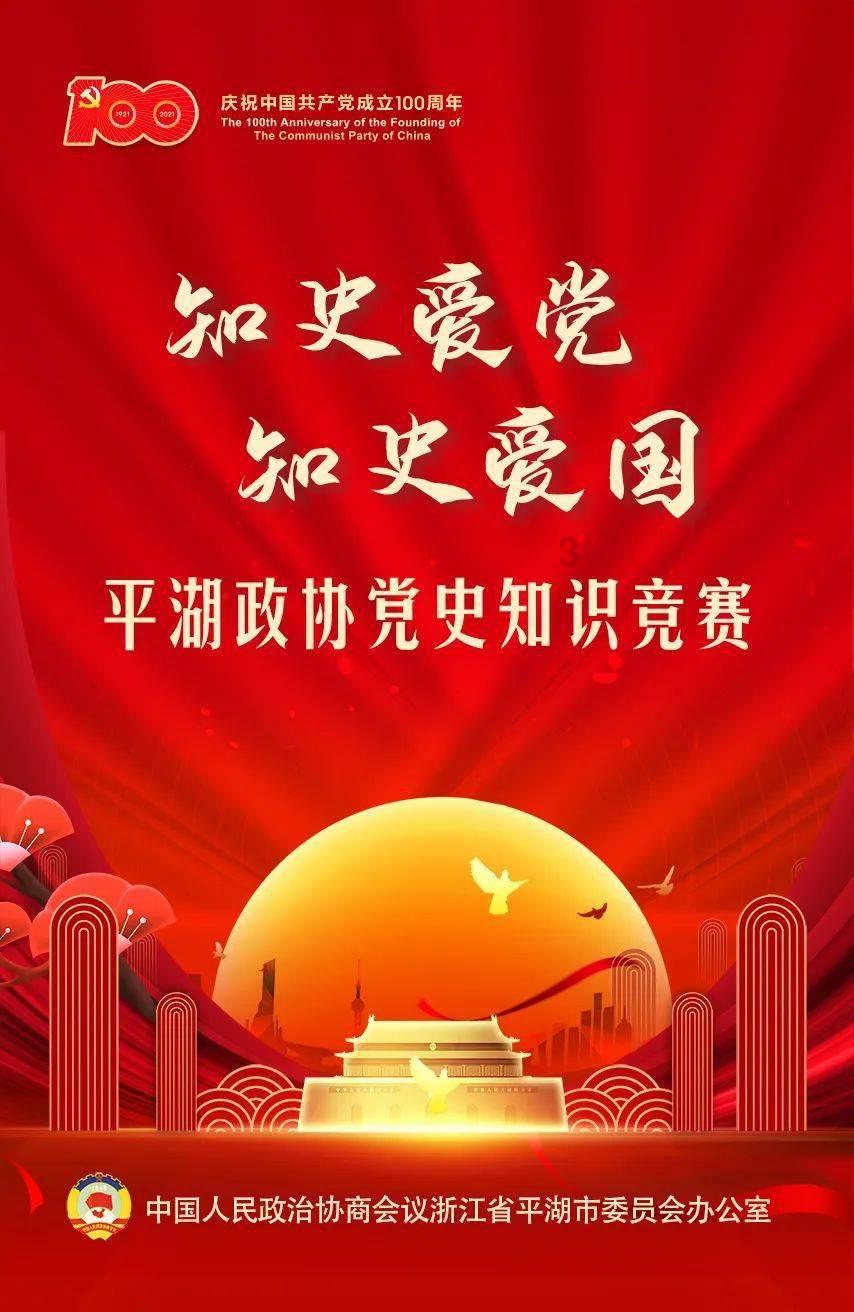相亲真能遇见真爱吗？